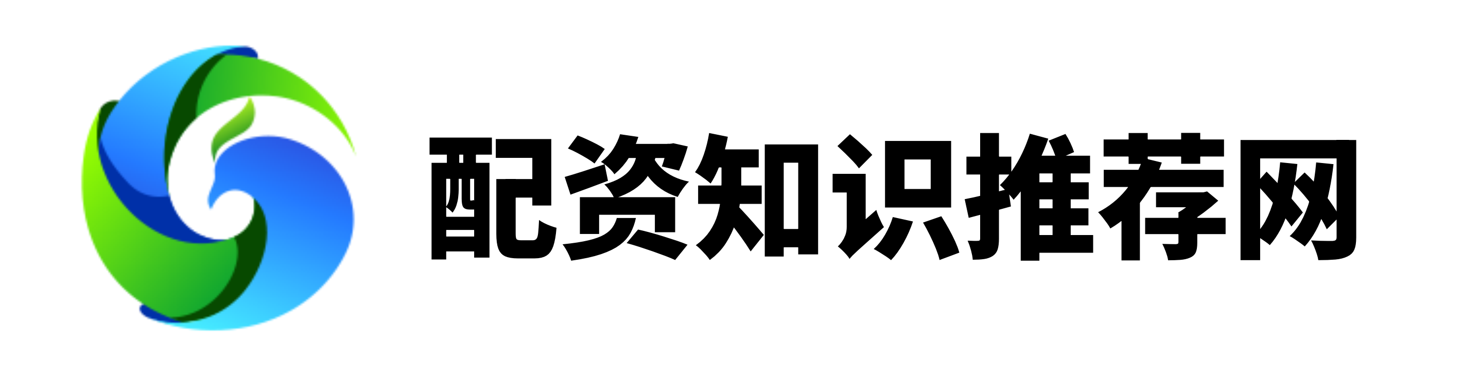 盈策略